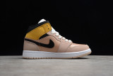 Jordan 1 Mid SE Particle Beige (W) DD2224-200