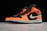 Jordan 1 Mid Black Cone 554724-062