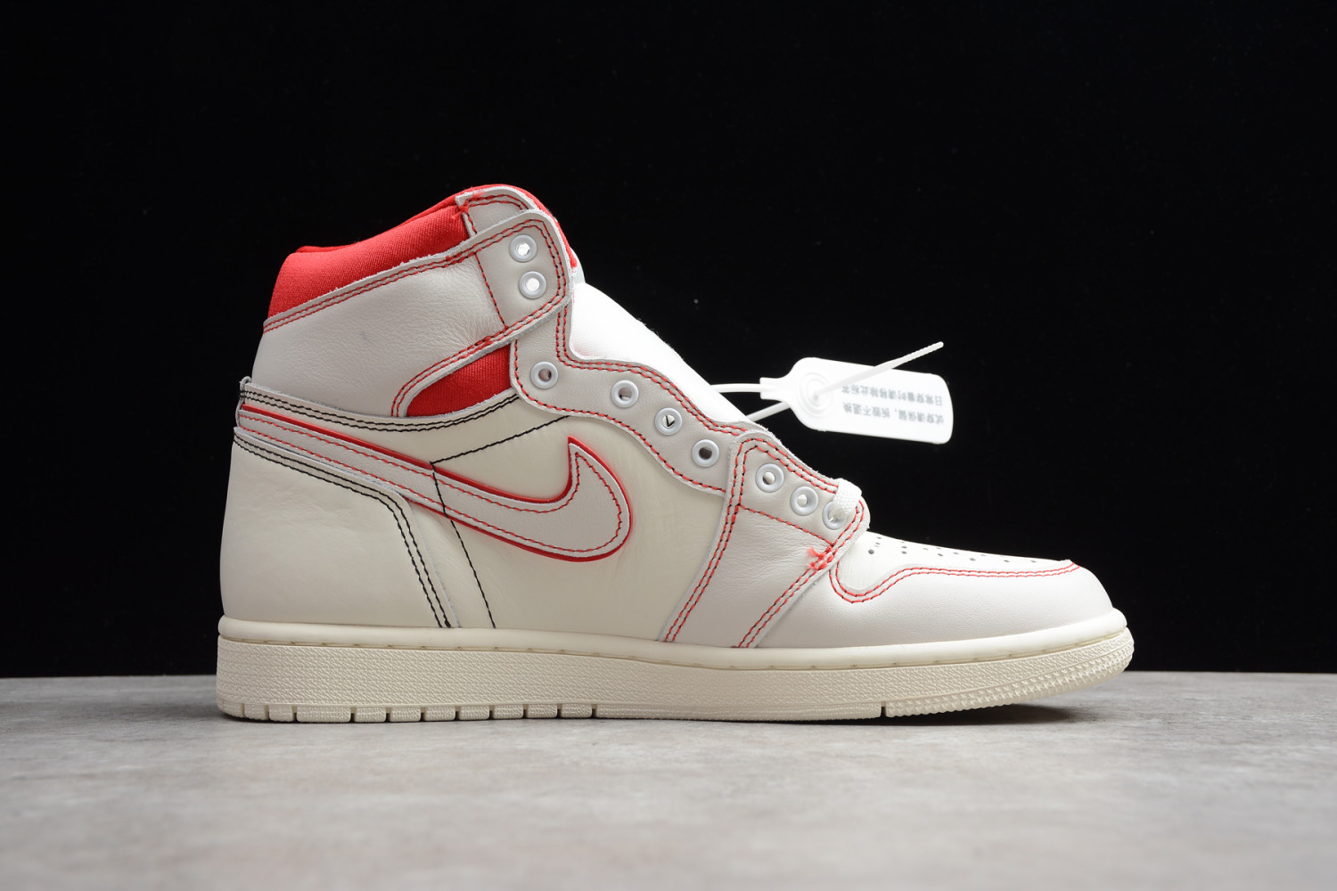 Jordan 1 Retro High Phantom Gym Red 555088-160