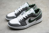 Jordan 1 Retro Low North Side 309192-131