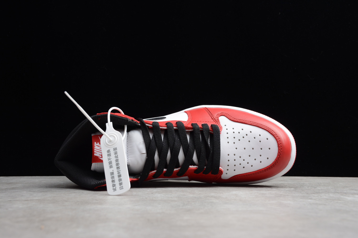 Jordan 1 Retro Chicago (2015) 555088-101