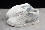 Jordan 1 Mid Light Bone 852542-003