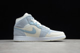 Jordan 1 Mid Mixed Textures Blue DA4666-100