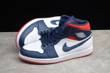 Jordan 1 Mid SE USA 852542-104