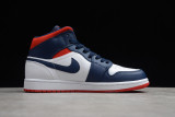 Jordan 1 Mid SE USA 852542-104