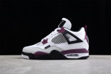 Jordan 4 Retro PSG Paris Saint-Germain CZ5624-100