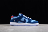 Nike SB Dunk Low Pro Why So Sad? DX5549-400