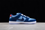 Nike SB Dunk Low Pro Why So Sad? DX5549-400