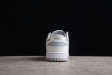 Nike Dunk Low Retro White Grey DJ6188-003