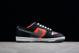 Nike Dunk Low Graffiti Black Red DM0108-001