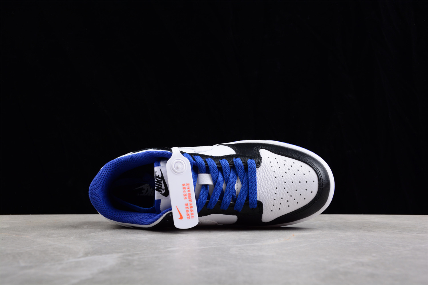 Nike Dunk Low White Black Royal FD9064-110