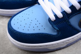 Nike SB Dunk Low Pro Why So Sad? DX5549-400