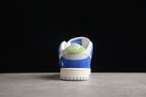 Nike SB Dunk Low Pro Fly Streetwear DQ5130-400