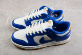 Nike Dunk Low Kansas City Royals (W) FB7173-141