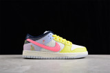 Nike SB Dunk Low Pro Be True Xavier Schipani DX5933-900