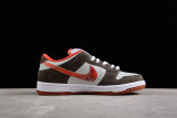 Nike SB Dunk Low Crushed D.C. DH7782-001