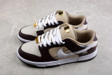 Nike Dunk Low Brown Basalt (GS) DX6060-111