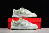 Nike Dunk Low SE Fleece Pack Honeydew (W) DQ7579-300