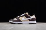 Nike Dunk Low Brown Basalt (GS) DX6060-111