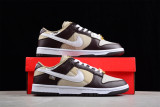 Nike Dunk Low Brown Basalt (GS) DX6060-111