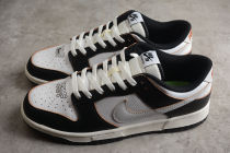 Nike SB Dunk Low HUF San Francisco FD8775-001