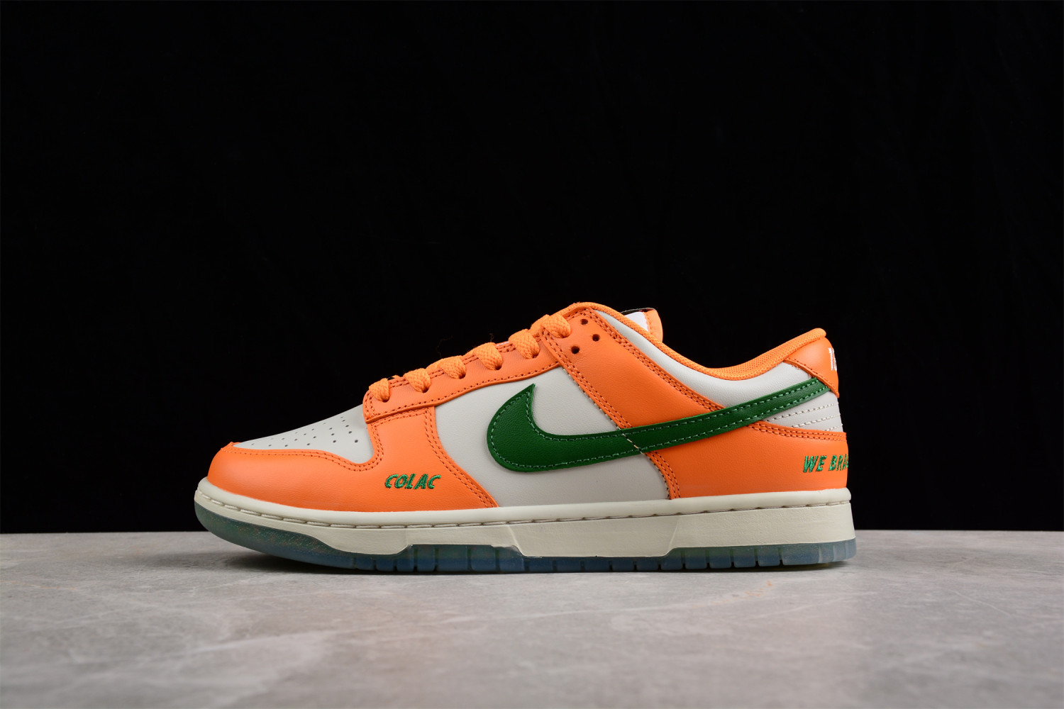 Nike Dunk Low Florida A&M University DR6188-800