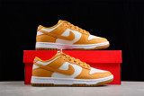 Nike Dunk Low Next Nature Phantom Gold Suede (W) DN1431-001