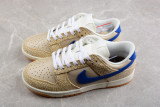 Nike Dunk Low Montreal Bagel Sesame DZ4853-200