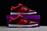 Nike SB Dunk Low Cherry DM0807-600