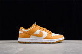 Nike Dunk Low Next Nature Phantom Gold Suede (W) DN1431-001