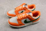 Nike Dunk Low Florida A&M University DR6188-800