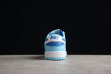 Nike Dunk Low Retro QS Argon (2022) DM0121-400