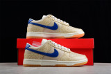 Nike Dunk Low Montreal Bagel Sesame DZ4853-200