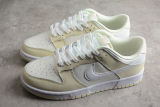 Nike Dunk Low Coconut Milk DJ6188-100