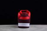 Nike SB Dunk Low Cherry DM0807-600