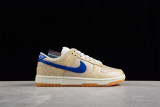 Nike Dunk Low Montreal Bagel Sesame DZ4853-200