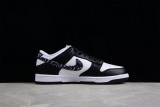 Nike Dunk Low Essential Paisley Pack Black (W) DH4401-100