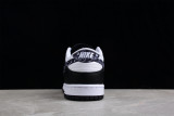 Nike Dunk Low Essential Paisley Pack Black (W) DH4401-100