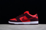 Nike SB Dunk Low Cherry DM0807-600