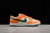 Nike Dunk Low Florida A&M University DR6188-800