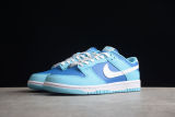 Nike Dunk Low Retro QS Argon (2022) DM0121-400