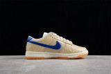 Nike Dunk Low Montreal Bagel Sesame DZ4853-200