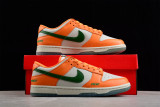 Nike Dunk Low Florida A&M University DR6188-800