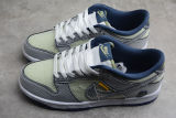 Nike Dunk Low Union Passport Pack Pistachio DJ9649-401