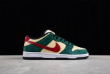 Nike Dunk Low SB Vegas Gold 304292-700