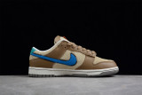 Nike Dunk Low size? Dark Driftwood DO6712-200