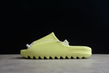 adidas Yeezy Slide Glow Green (2022) (Restock) GX6138