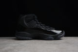 Jordan 11 Retro Gamma Blue 378037-006