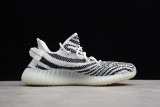 adidas Yeezy Boost 350 V2 Zebra (2017/2022) CP9654