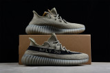 adidas Yeezy Boost 350 V2 ‘Granite’ HQ2059